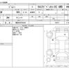 suzuki jimny 2011 -SUZUKI 【諏訪 580ｳ6446】--Jimny ABA-JB23W--JB23W-665037---SUZUKI 【諏訪 580ｳ6446】--Jimny ABA-JB23W--JB23W-665037- image 3