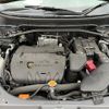 mitsubishi outlander 2011 CFJ1855489 image 5
