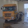 mitsubishi-fuso super-great 2016 -MITSUBISHI--Super Great FP64VDR-510827---MITSUBISHI--Super Great FP64VDR-510827- image 1