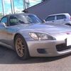honda s2000 1999 quick_quick_GH-AP1_AP1-1004576 image 19
