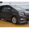 toyota alphard 2015 quick_quick_AGH35W_AGH35-0008948 image 13