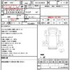 isuzu elf-truck 2020 CFJ1594744 image 21