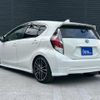 toyota aqua 2016 CFJ1759896 image 18
