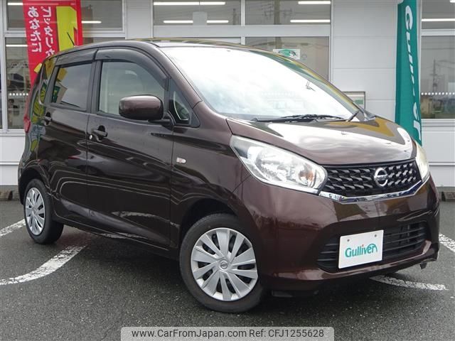 nissan dayz 2015 -NISSAN--DAYZ DBA-B21W--B21W-0226070---NISSAN--DAYZ DBA-B21W--B21W-0226070- image 1