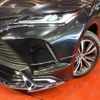 toyota harrier-hybrid 2023 CFJ1597943 image 12