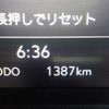 isuzu forward 2024 CFJ1811310 image 36