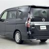 nissan serena 2020 -NISSAN--Serena DAA-HFC27--HFC27-055097---NISSAN--Serena DAA-HFC27--HFC27-055097- image 15