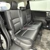 honda odyssey 2016 -HONDA--Odyssey DAA-RC4--RC4-1005143---HONDA--Odyssey DAA-RC4--RC4-1005143- image 13