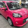 toyota porte 2016 AF-NSP141-8025665 image 3