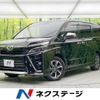 toyota voxy 2018 -TOYOTA--Voxy DBA-ZRR80W--ZRR80-0480428---TOYOTA--Voxy DBA-ZRR80W--ZRR80-0480428- image 1