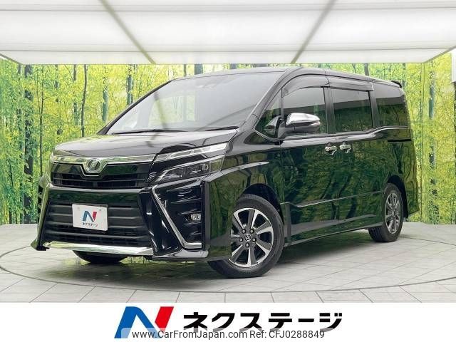 toyota voxy 2018 -TOYOTA--Voxy DBA-ZRR80W--ZRR80-0480428---TOYOTA--Voxy DBA-ZRR80W--ZRR80-0480428- image 1