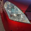 mazda mpv 2007 CFJ1695990 image 13