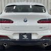 bmw x4 2020 -BMW--BMW X4 3DA-VJ20--WBAVJ920509E68760---BMW--BMW X4 3DA-VJ20--WBAVJ920509E68760- image 13