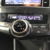 toyota prius-α 2014 -TOYOTA--Prius α DAA-ZVW41W--ZVW41-3348192---TOYOTA--Prius α DAA-ZVW41W--ZVW41-3348192- image 18