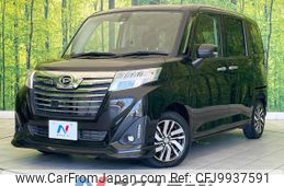 daihatsu thor 2017 -DAIHATSU--Thor DBA-M900S--M900S-0000777---DAIHATSU--Thor DBA-M900S--M900S-0000777-