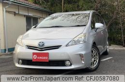 toyota prius-α 2012 quick_quick_ZVW40W_ZVW40-3022729