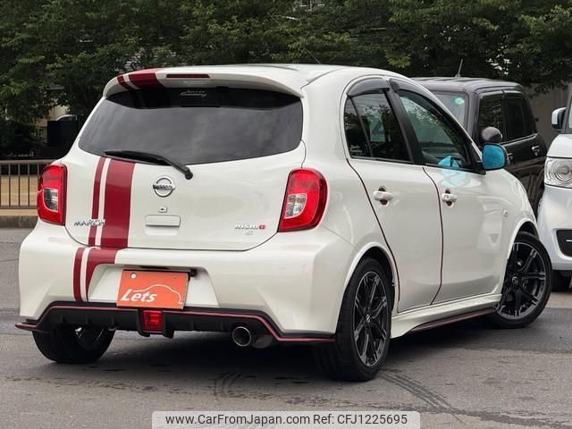 nissan march 2021 -NISSAN 【千葉 】--March K13ｶｲ--507152---NISSAN 【千葉 】--March K13ｶｲ--507152- image 2