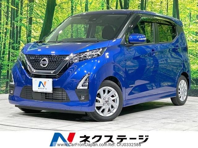 nissan dayz 2021 -NISSAN--DAYZ 5AA-B44W--B44W-0107148---NISSAN--DAYZ 5AA-B44W--B44W-0107148- image 1