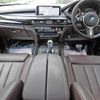 bmw x5 2018 quick_quick_LDA-KS30_WBAKS420600Y77113 image 3