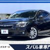 subaru impreza-wagon 2017 -SUBARU--Impreza Wagon DBA-GT6--GT6-009223---SUBARU--Impreza Wagon DBA-GT6--GT6-009223- image 1