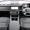 land-rover defender 2024 CFJ1815942 image 2