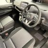 nissan serena 2019 -NISSAN--Serena DAA-GFC27--GFC27-189071---NISSAN--Serena DAA-GFC27--GFC27-189071- image 11