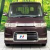 daihatsu tanto 2007 -DAIHATSU--Tanto CBA-L350S--L375S-0308545---DAIHATSU--Tanto CBA-L350S--L375S-0308545- image 15