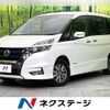nissan serena 2018 quick_quick_HFC27_HFC27-007004 image 1