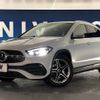 mercedes-benz gla-class 2021 -MERCEDES-BENZ--Benz GLA 3DA-247713M--W1N2477132J229118---MERCEDES-BENZ--Benz GLA 3DA-247713M--W1N2477132J229118- image 14