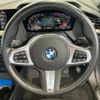 bmw 2-series 2023 -BMW--BMW 2 Series 3DA-7M20--WBA32AM0607M30904---BMW--BMW 2 Series 3DA-7M20--WBA32AM0607M30904- image 17
