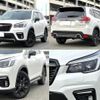 subaru forester 2021 quick_quick_4BA-SK5_SK5-007496 image 4