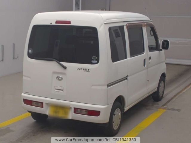 daihatsu hijet-van 2006 -DAIHATSU 【香川 480い4039】--Hijet Van S320V-0047450---DAIHATSU 【香川 480い4039】--Hijet Van S320V-0047450- image 2