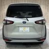 toyota sienta 2015 -TOYOTA--Sienta DAA-NHP170G--NHP170-7004703---TOYOTA--Sienta DAA-NHP170G--NHP170-7004703- image 19