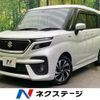 suzuki solio 2022 CFJ1545446 image 1