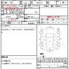 honda n-one 2012 CFJ1677423 image 7