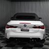 bmw m4 2024 CFJ1539040 image 15