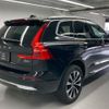 volvo xc60 2023 quick_quick_5AA-UB420TXCMA_YV1UZL1M2P1347533 image 10