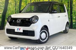 honda n-one 2021 CFJ1640349