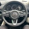 mazda cx-5 2017 -MAZDA--CX-5 LDA-KF2P--KF2P-107718---MAZDA--CX-5 LDA-KF2P--KF2P-107718- image 33