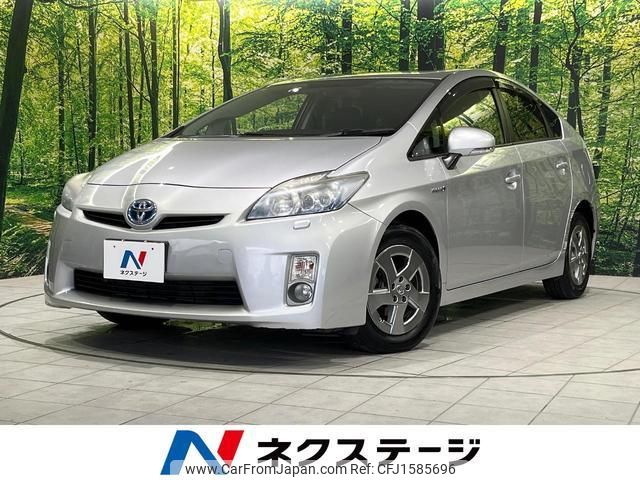 toyota prius 2011 CFJ1585696 image 1