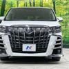 toyota alphard 2018 -TOYOTA--Alphard DBA-AGH30W--AGH30-0216954---TOYOTA--Alphard DBA-AGH30W--AGH30-0216954- image 16