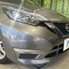 nissan note 2020 CFJ1727590 image 12