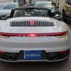 porsche 911 2020 CFJ1761164 image 13