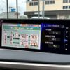 lexus rx 2016 CFJ1832462 image 20