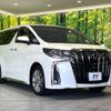 toyota alphard 2022 -TOYOTA--Alphard 3BA-AGH30W--AGH30-0408558---TOYOTA--Alphard 3BA-AGH30W--AGH30-0408558- image 18