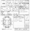 honda freed 2013 -HONDA--Freed GP3-1055796---HONDA--Freed GP3-1055796- image 3