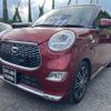 daihatsu cast 2015 CFJ1504685 image 1