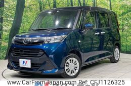 daihatsu thor 2018 -DAIHATSU--Thor DBA-M900S--M900S-0028153---DAIHATSU--Thor DBA-M900S--M900S-0028153-