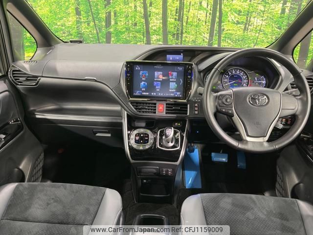 toyota voxy 2021 quick_quick_ZWR80W_ZWR80-0519278 image 2