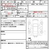 mitsubishi minicab-van 2022 quick_quick_5BD-DS17V_DS17V-612445 image 20